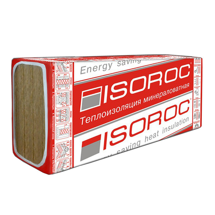 Утеплитель Изорок ИЗОЛАЙТ-ЛЮКС 1000х600х160 мм